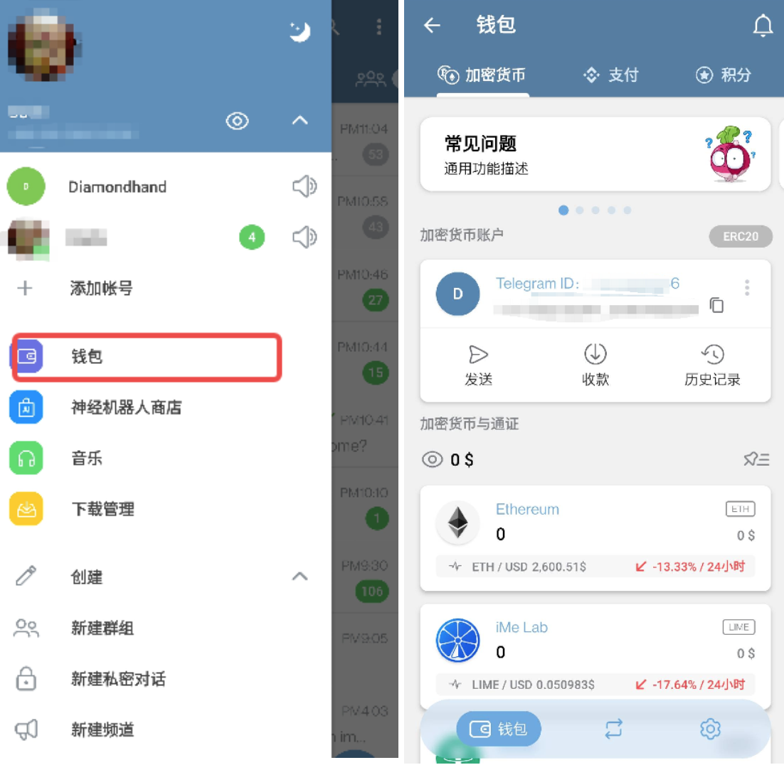 LIME 代幣的價值，是否已經被 iMe 的生態放大？