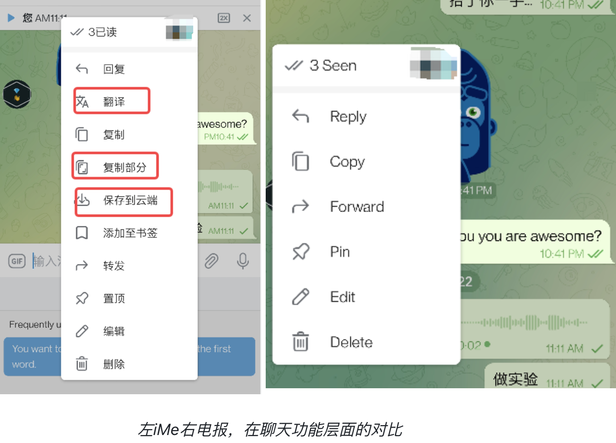 LIME 代幣的價值，是否已經被 iMe 的生態放大？